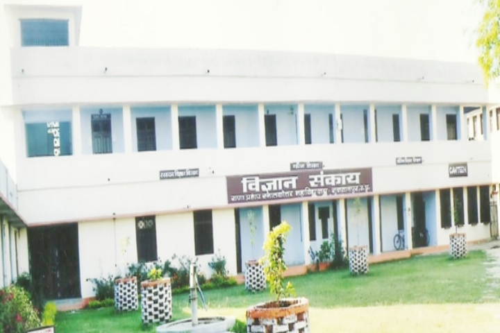 https://cache.careers360.mobi/media/colleges/social-media/media-gallery/14856/2018/11/6/Campus View of Rana Pratap Post Graduate College Sultanpur_Campus-View.jpg